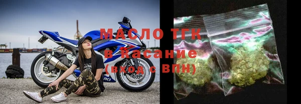ГАЛЛЮЦИНОГЕННЫЕ ГРИБЫ Покров