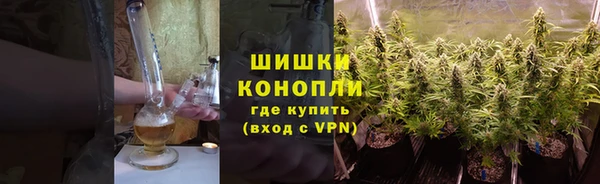 синтетический гашиш Майский