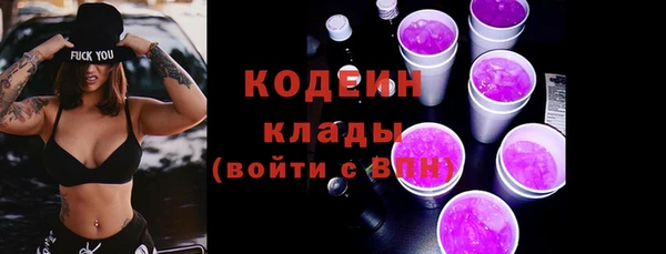 наркотики Магадан