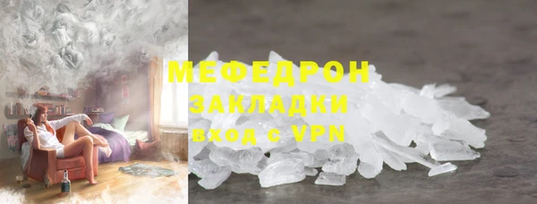 наркотики Магадан