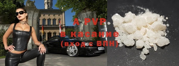 амфетамин Грязовец