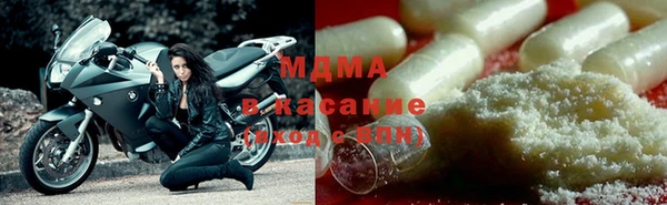 винт Покачи