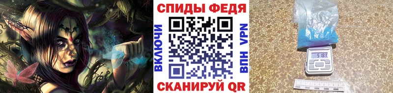 Метамфетамин Methamphetamine  закладка  Нижняя Тура 