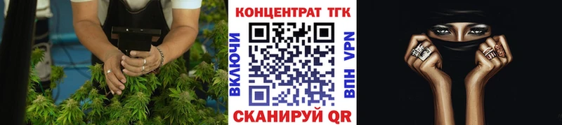 нарко площадка какой сайт  Нижняя Тура  ТГК гашишное масло 